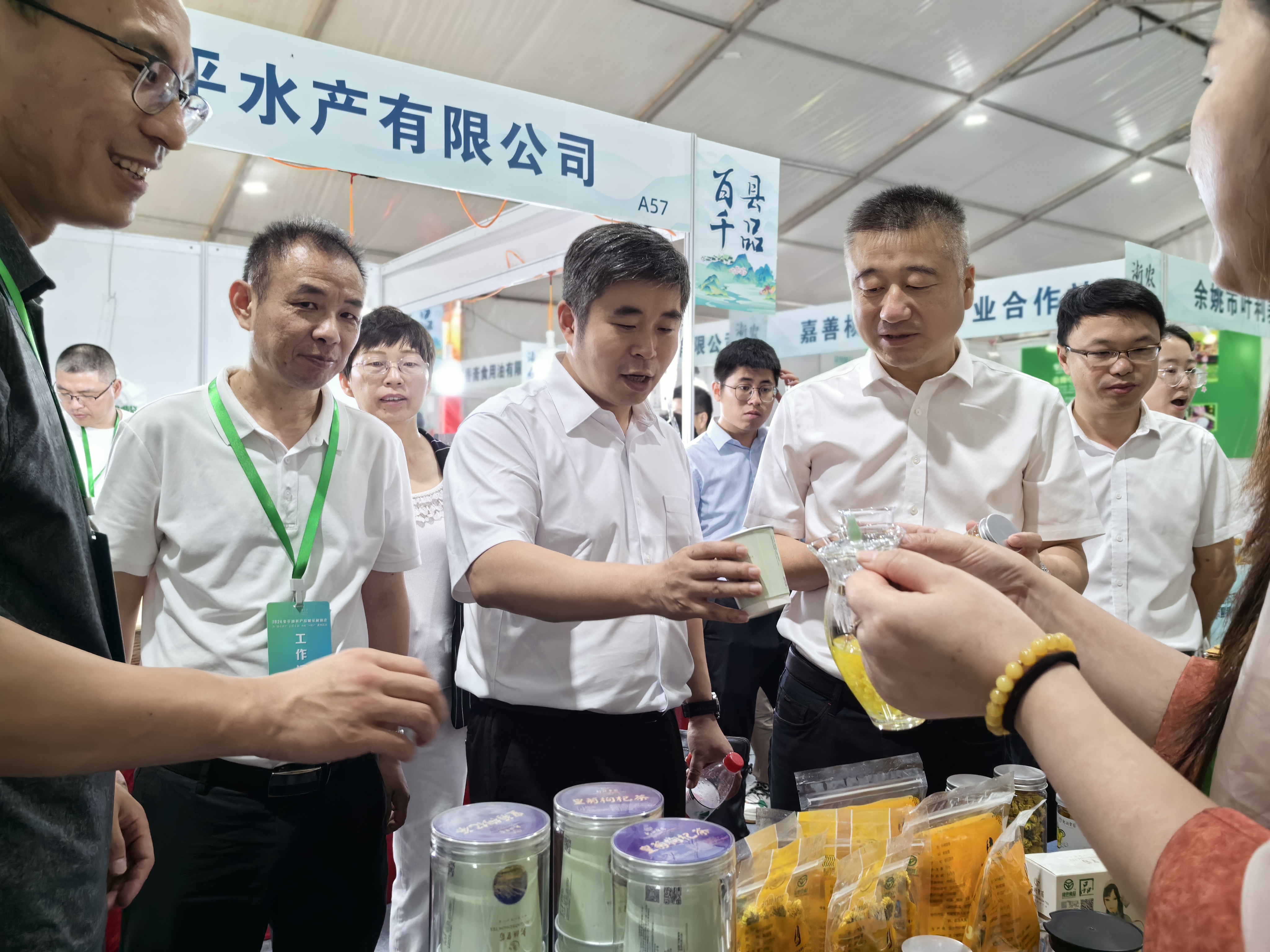 2024金平湖展銷會平湖市市長，農(nóng)業(yè)農(nóng)村局局長，平湖供銷社主任，省農(nóng)產(chǎn)品綠色發(fā)展中心主任蒞臨現(xiàn)場